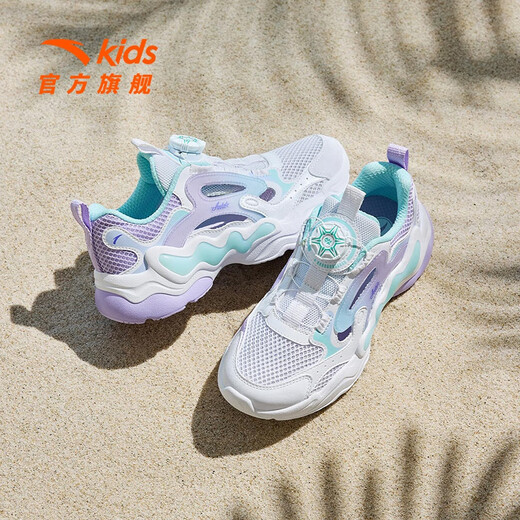 ANTA children's sandals, girls' shoes, 2026 summer new arrival, knob buckle breathable frame shoes, Baotou Yunyi beach shoes for girls, white/light fog purple/blue 6910H-1 33, inner length of the shoe 20.5cm