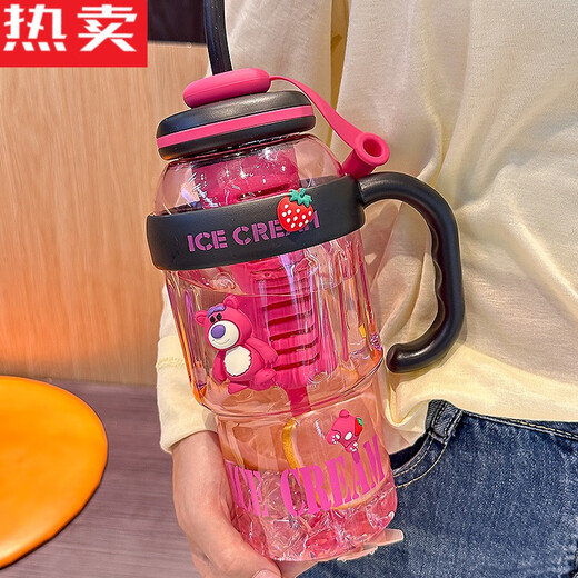 Graf Qiabei importierte Qualität mit großer Kapazität mit großer Wert von großer Kapazität von großer Kapazität 2025 neuer Big Mac Ice Cup Straw Cup [Fabrik Welping] Rose Red 12801l