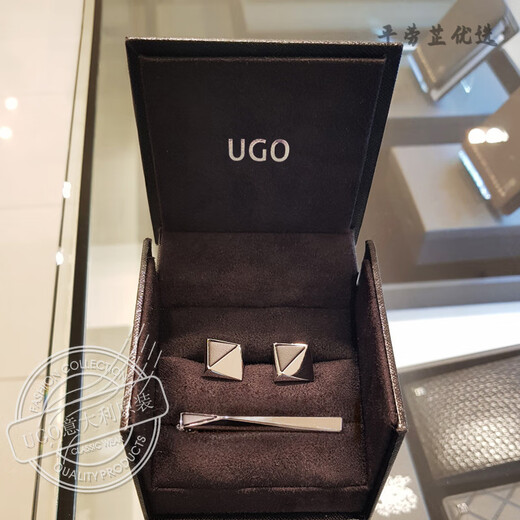 UGO CONTI new cufflinks for men, light luxury customization, simple and fashionable French shirt cuffs and tie clips (ready in stock gift box)