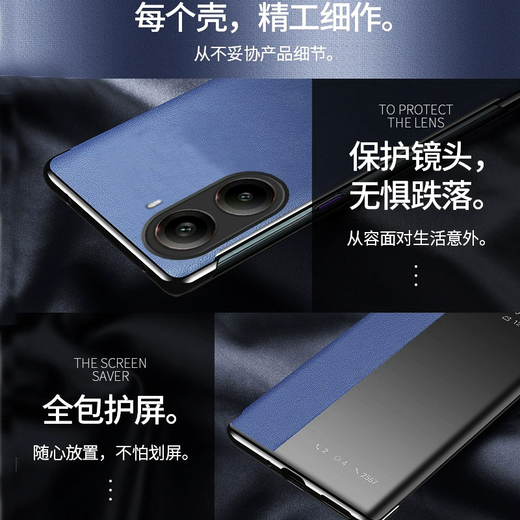 辛程优 适用红米Turbo4手机壳保护套翻盖式智能皮套视窗休眠唤醒全包防摔商务外壳软壳 【静夜黑】配钢化膜 红米Turbo4