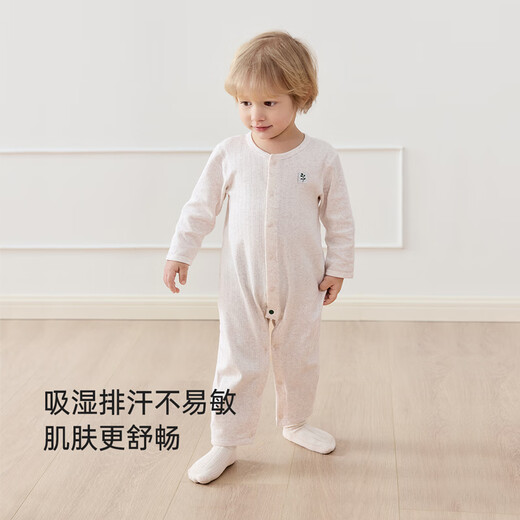 Babylove Baby Onesie Spring Boy and Girl Baby Kleidung Neugeborene Haiyi Krabbeln Kleidung Einfache Frühlingshaus -Basis Pyjama