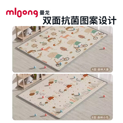 曼龙爬行垫地垫儿童爬爬垫子宝宝加厚婴幼儿家用地垫xpe爬爬垫 【双面XPE-镇店】轨道环游记+云 120*180*1cm