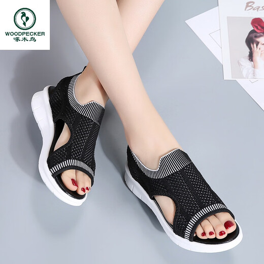 Woodpecker New Rocking Shoes 2025 Summer Fish-Bear Sandals Sports and Casual Women's Shoes Korean Style Heightening Thick Sole Sponge Cake Shoes Soft Sole 2717 Gray Red 35