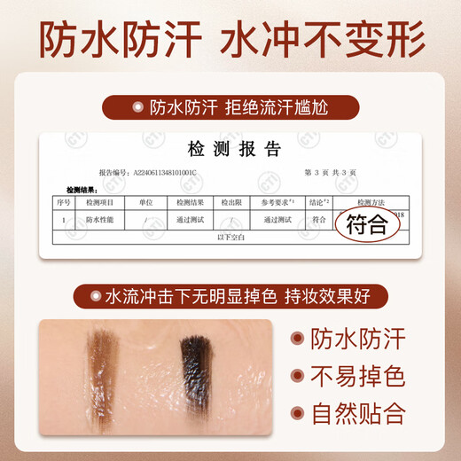 ZEESEA Nourishing Hairline Liquid Hairline Mud Fluffy Powder Loose Powder Long-lasting Makeup-Free 02-Tan Birthday Gift