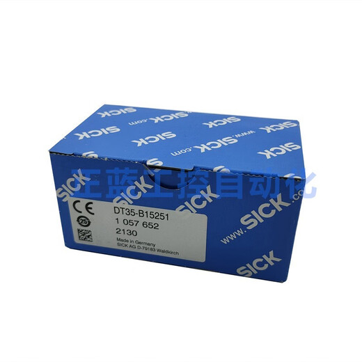 Sensor de distancia de enfermedad original DT35-B15251 DL35-B15552 DT35-B15851 Cable de conexión de 2 metros