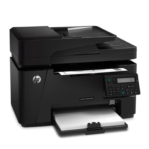 惠普（HP）126a/nw  128fw/fn/fpA4黑白激光无线家用商务办公学生作业打印机 商用办公复印扫描多功能一体机 M128fn(打印复印扫描传真+usb+有线网络) 官方标配(全国联保)