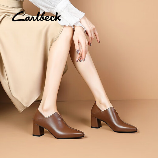 Carl Beck品牌深口单鞋女磨砂皮中跟2024秋季新款粗跟尖头软皮高跟鞋女裸靴 黑色 40