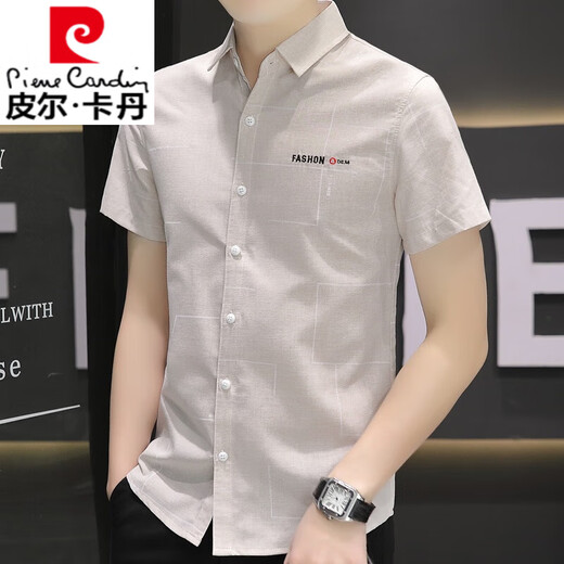 Pierre cardin pure cotton shirt men's short-sleeved thin casual and handsome Korean style slim trendy half-sleeved shirt summer men's shirt 846 green + 845 khaki 2XL