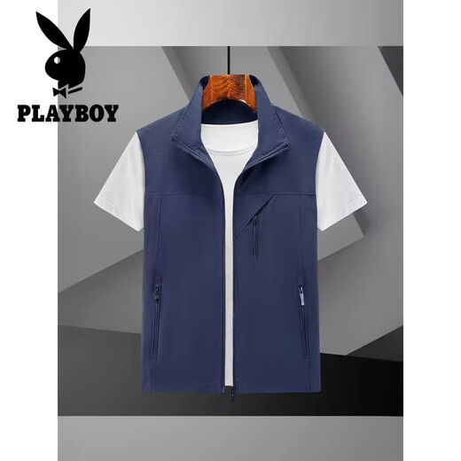 
Playboy 2025 men's thin casual vest spring and autumn breathable horse clip jacket men's quick-drying vest summer knee dark blue XL height (170-175) weight 125-140Jin [Jin equals 0.5 kg]