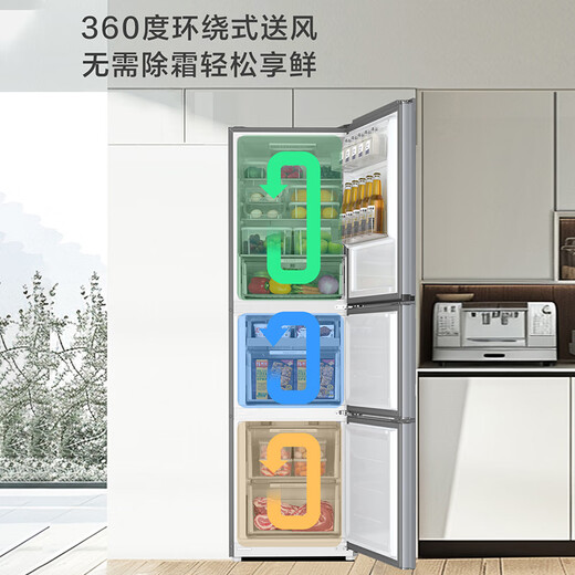 Haier three-door refrigerator, air-cooled, frost-free 283, upgraded to one level, dual-variable, energy-saving, minus-30 degrees deep-freezing, quick-freezing, household small-sized, high-looking refrigerator, small, adjustable left and right doors + food-grade safety materials + energy-saving, level 1 energy efficiency