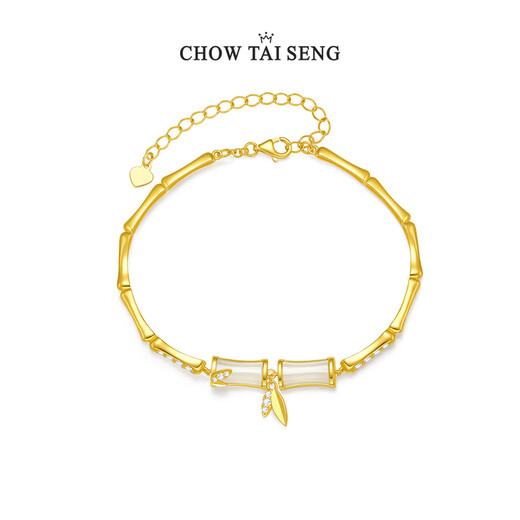 Zhou Taisheng Bamboo Hetian Jade Bracelet Niche New Chinese Style National Style Silver Bracelet Birthday Gift for Girlfriend