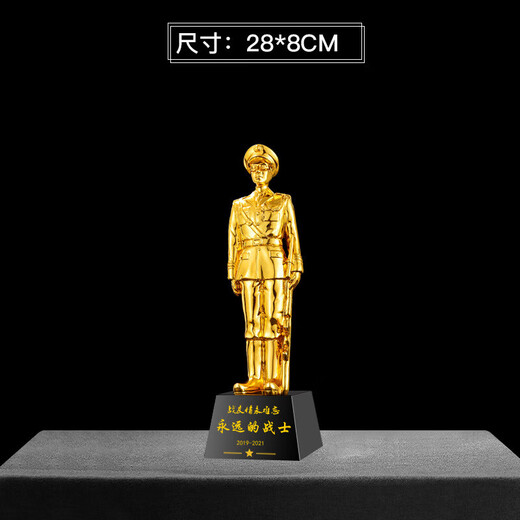 
Not stopped. Retired souvenirs 20-inch black box + small gold man (choose one of four) + backpack (choose one of three) + red ribbon WZHL-15904