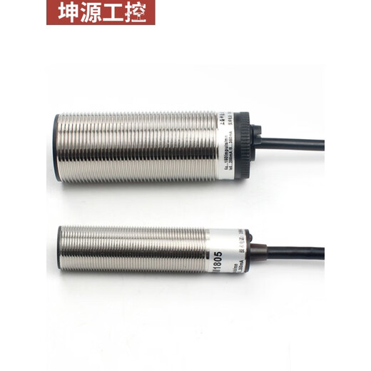 XMSJ测速接近开检测打滑开关1180 373速度感应电机保护传感器280 12801