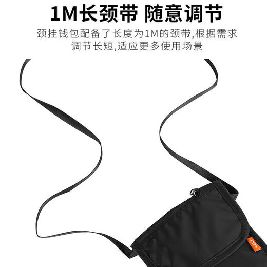 Radie Bear (Leidixiong) Bolsa de cintura antirrobo Viaje en el extranjero Pasaporte CLINE CLINE CLIP CLIP INVISIBLE Billet