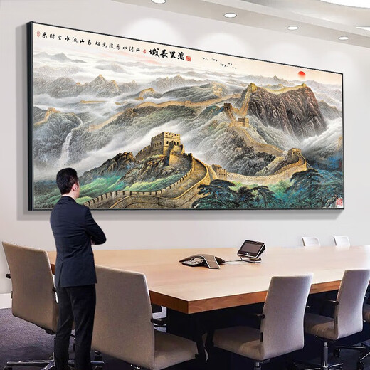Die große Wand, die die Berge unterstützt und die große Wandlandschaftsbüro-Konferenzraum aufgehängt, Gemälde Dekorative Kalligraphie Malmale Wohnzimmer Hintergrund Wandgemäld