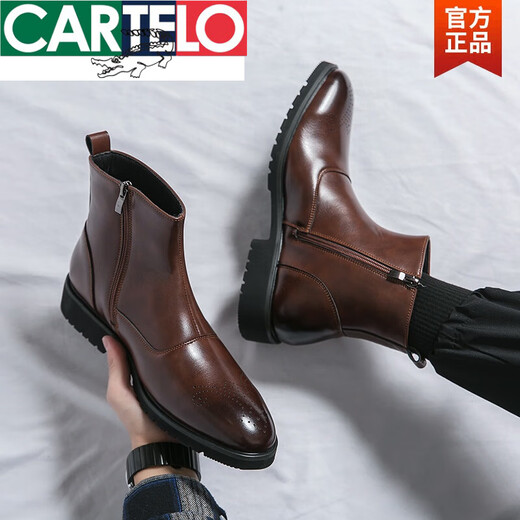 卡帝乐鳄鱼（CARTELO）切尔西男靴秋冬高帮休闲皮鞋英伦风百搭男士网红时尚尖头马丁靴男 X.M841-5棕色(内增高) 39