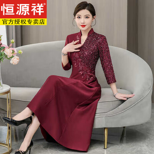 恒源祥妈妈宴会旗袍礼服2025年新中式国风喜婆婆婚宴装高贵连衣裙女 酒红色6625 2XL 175 【120-130斤】