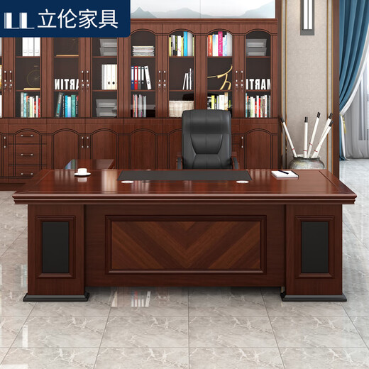 Li Lun boss desk office desk and chair combination office furniture simple Chinese style executive desk single table 1.6 meters
