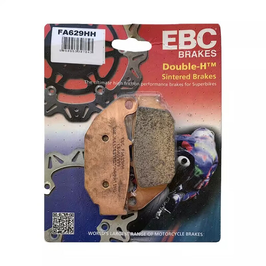 EBC vordere und hintere Bremsbeläge eignen sich für die Federbrise 675SR/800NK/MT/450SR/NK/CLC -Bremsbeläge HH Level 450sr Heck