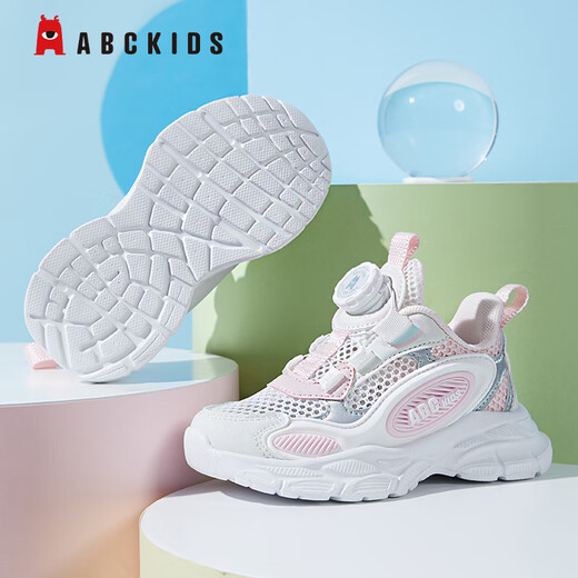 ABC KIDS children's shoes for children's summer running sports shoes for boys and girls mesh breathable casual shoes 3525Q light pink white 28
