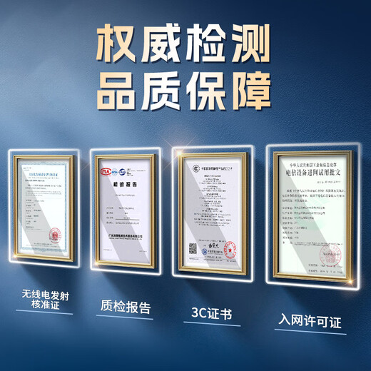 El wifi portátil Ifanth no necesita ser almacenado previamente y sin tarjeta wifi inalámbrico6 enrutador 4G para automóvil tesoro de Internet portátil móvil Unicom Telecom a nivel nacional 2025 buque insignia 5GB versión de oficina 3000 mAh batería grande + doce núcleos seis antenas + micro ZTE