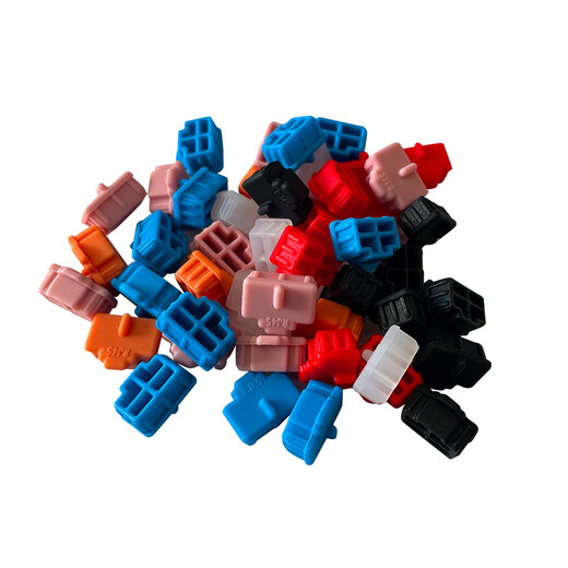 Soli RJ45 network port dust-proof plug RJ45 dust-proof and moisture-proof plug Network port sealing plug Removable network port dust-proof plug Silicone material Black 1,000 WK1000