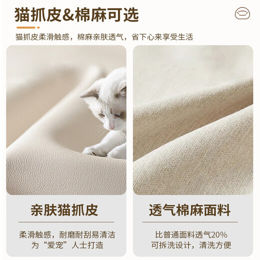速橡优折叠床1.2米x2米沙发床多功能小户型客厅单人伸缩床阳台双人抽拉 乳胶款1.0M米白+胡桃色（升级猫抓皮）