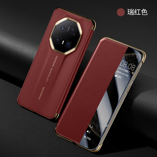 Saint Manti Huawei Mate70rs Extraordinaria Master Mobile Mobile Mobile Mobile Case Protector Case NUEVA ventana inteligente Flip de cuero genuino Cover Full Cover Ultra-Dino Anti-Fall High-End Case de cuero y cuero de mujer [Negro Negro] Superior de capa superior Ventana Fuera de ventana libre