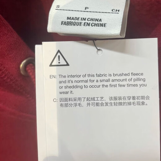 耐克（Nike）卫衣男装 2025春季新款加厚保暖运动服连帽防风外套休闲套头衫 FV4448-677红色加绒 2XL