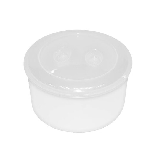 Richuang máquina de yogur enchufable para el hogar RC-KQP1 pequeña máquina de yogur casera de temperatura constante 1.5L taza de 6 minutos apagado automático natto vino de arroz máquina de fermentación multifuncional amarillo