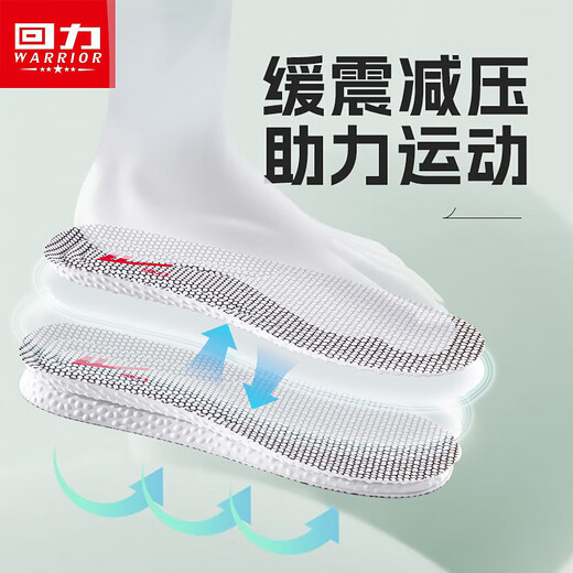 Warrior 2 Double-Pack Semers For Men's Sports Shock Absorption Soft Elastic Elastic Breathable Sweat-Absorbing Military Training 6019 2 Double-Pack White 41-42