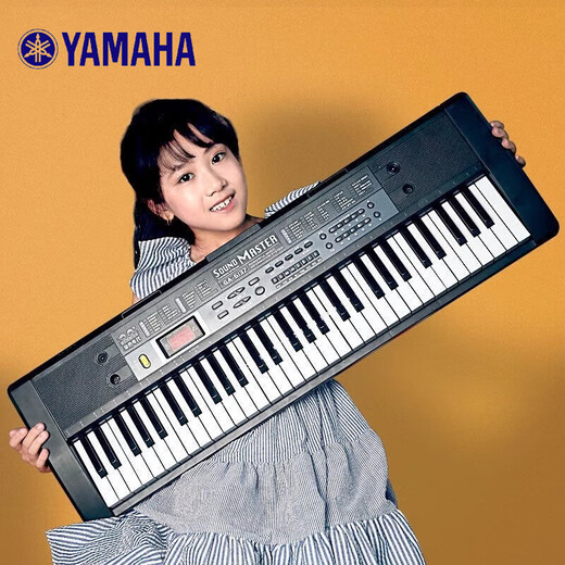 Débutants de 61 clés de Yamaha pour les enfants atteints de piano électronique adulte pour les étudiants en éducation de la petite enfance pour les enseignants de la maternelle. Petit acier pour noir 6191 (94 cm de long convient à 18 ans