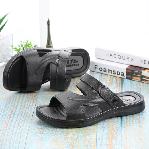 Huili Sandalias de moda New Style Men's No Slip Home Massage Masaje de baño de verano Sandalias casuales de doble propósito 3888 0220-1 Brown Huili Cloud Eva Sandals 40
