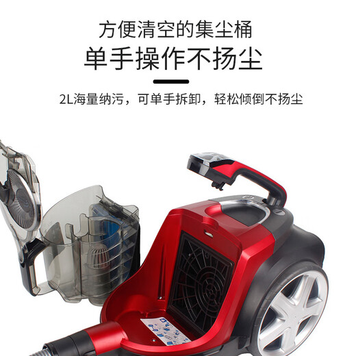 吸尘器FC9735家用大吸力无尘袋卧式插电式大功率吸尘机 FC9735