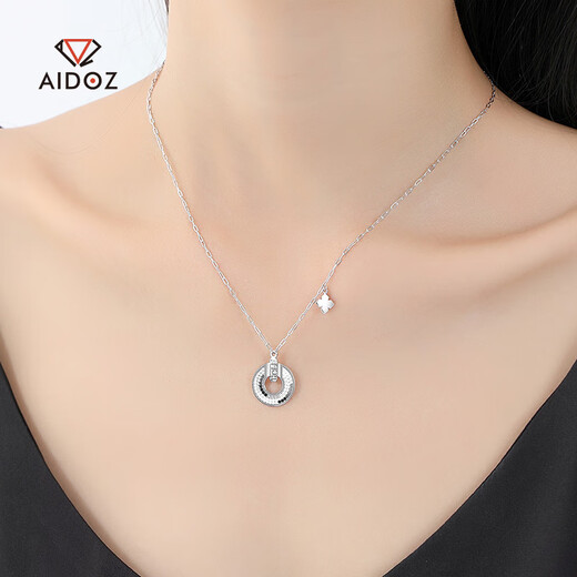 Aido Diamond pt950 platinum necklace for women, fashionable platinum infinite hope ring set chain for girlfriend, weight 5.2-5.4 grams, length 42+3cm