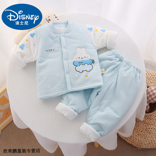 Disney (Disney) Baby Suit Infant Clothes Cotton Autumn Winter Cotton Clothes Set Separate Clothes Pure Cotton Underwear Openable Clothes Baby Cotton Suit (Blue Bear) 90