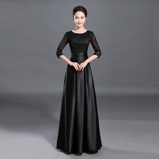 Su Lai Cantata Conductor Dress Female Host Long Dress Adult Stage Banquet Long Large Size Group Performance Outfit Black M