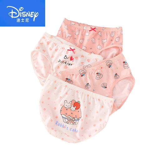 Disney Children’s Unterwäsche Girls Dreieck Baumwollshorts Shorts Kinder mittelgroße Kinder A-Klasse-Baumwoll-Sommer-Dünnstil ohne Arsch 751+753 Dreieck [bequem] 4 Stücke 170 m Größe Gewicht 15-25 Jin [Jin gleich 0,5 kg] Körper 85-100