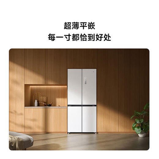 Mijia Xiaomi 508-liter cross-shaped four-door refrigerator large capacity 60cm ultra-thin flat embedded zero-embedded first-class energy efficiency BCD-508WMBI