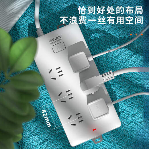 得力（deli）新国标安全插座/插排/插线板/接线板/排插/拖线板 总控开关 儿童保护门 6组合孔3米 18260