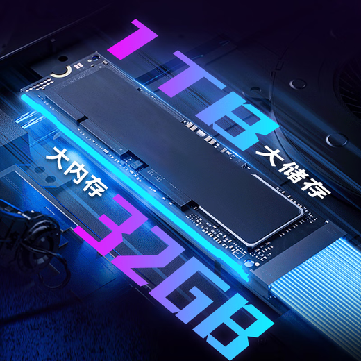 ASUS i7 14700KF RTX5070ti 5060ti Neptune SIA02 chassis AI rendering design assembly computer live broadcast e-sports game DIY host U9 285K+RTX5090 | Configuration five