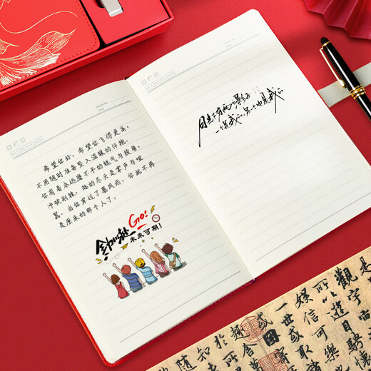 Wei US List Title Notebook Gift Box Set Индивидуальный приз для учащихся в средней школе вступительный экзамен вступительный экзамен Inspiration Gif