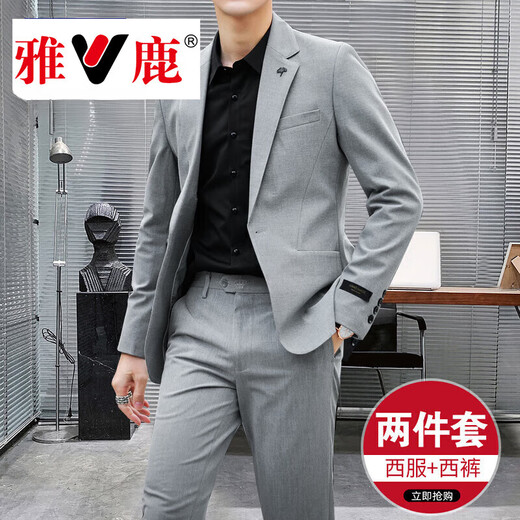 Yalu suit men's high-end customized casual formal wear spring and autumn new business small suit men's wedding dress black suit + trousers XL/52 pants (32) recommended 121-140Jin Jin equals 0.5 kg