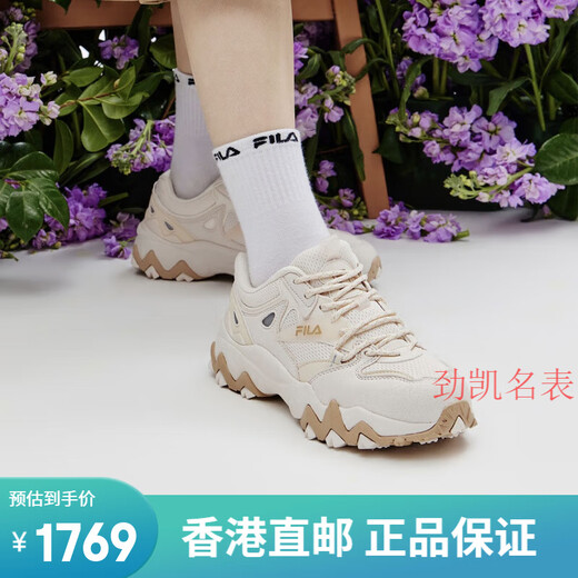 FILA OAKMONT 2 women's shoes sports casual shoes women's thick sole versatile modern sports shoes accessories jet white/white swan 40