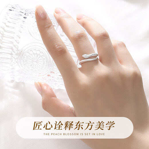 Saint-Jacques 999 pure silver ring for men and women, fashionable and simple Year of the Snake ring, birthday gift for girlfriend