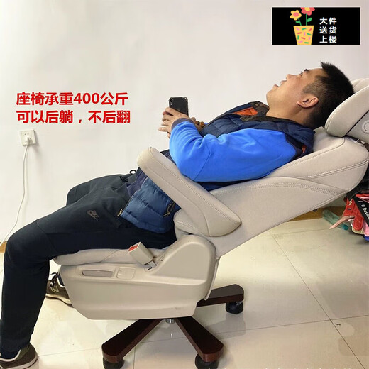 Silla de oficina de asiento Yiusen Yiyunyu Casa de computadora modificada asiento de asiento de asiento de asiento 653 modelos completos