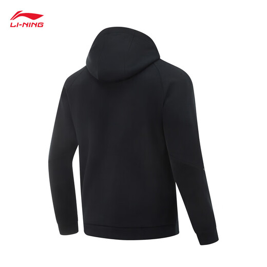 Li Ning reflective cardigan hooded sweatshirt men's 2025 spring new trend versatile light sports jacket AWDV801