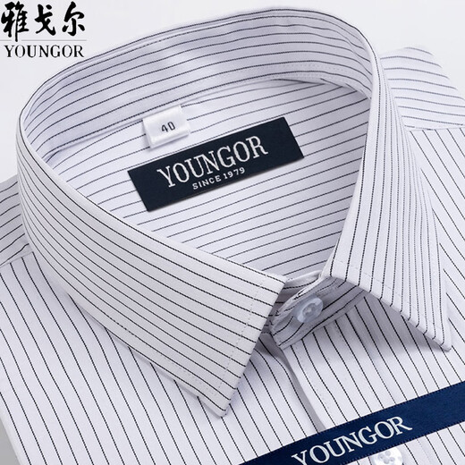 Bürgermeister Yager Shirt Herren Kurzärärmelte Sommer dünne Geschäfte im mittleren Altersdetermine.