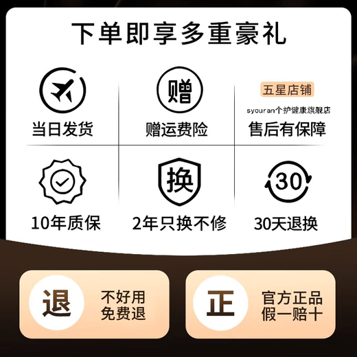 Syouran German hair dryer for home quiet bass negative ions high power not hurt hair salon barber shop special hair dryer high wind blowing hair home constant temperature hair care quick drying wise black (13000 home high wind)