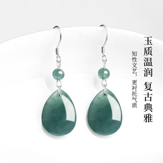 Jianlu Jade A-grade silver earrings for women, elegant high-end jade earrings, mother’s birthday gift for wife, mother, wife